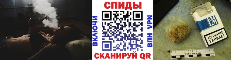 БУТИРАТ 99%  Владивосток 