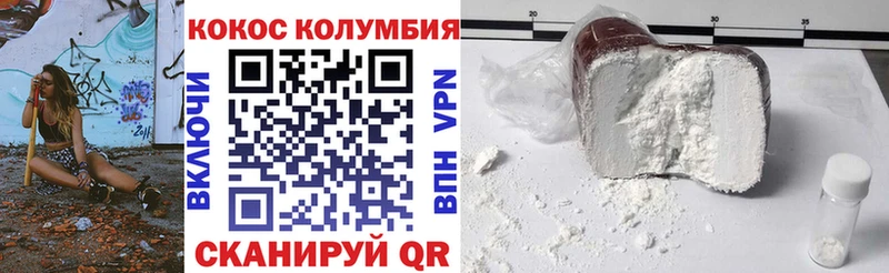 blacksprut зеркало  Владивосток  Кокаин Перу  продажа наркотиков 