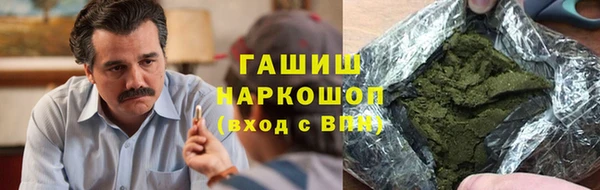 ECSTASY Бронницы