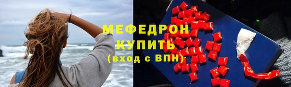 apvp Бородино