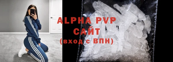 ECSTASY Бронницы
