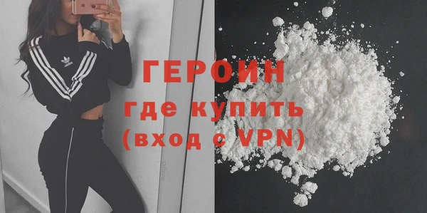 ECSTASY Бронницы